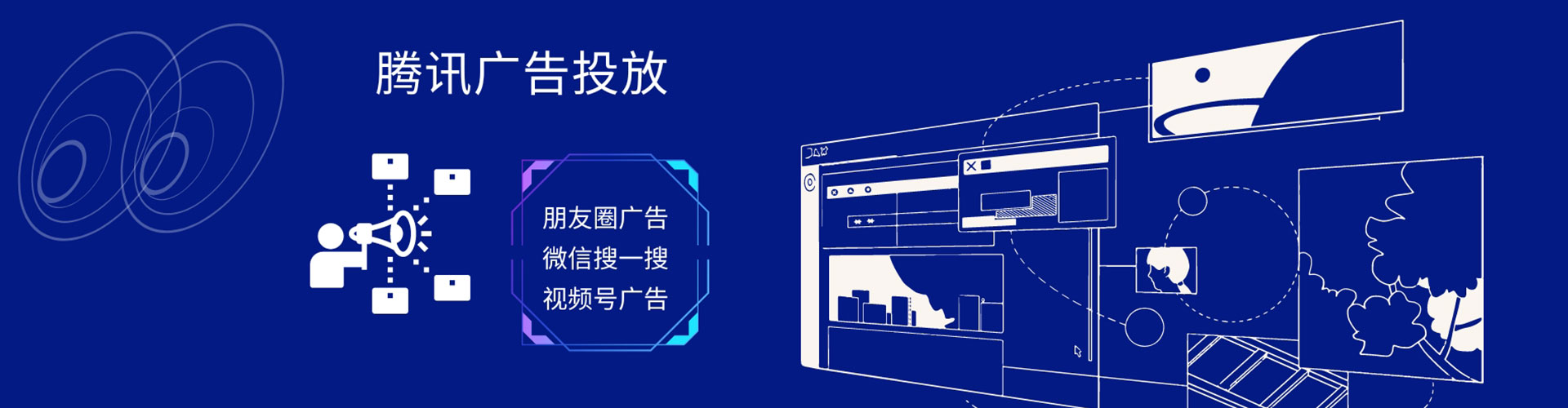 湖口推广开户