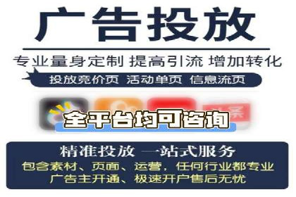 成功案例：SEM代运营服务公司助力企业品牌影响力提升